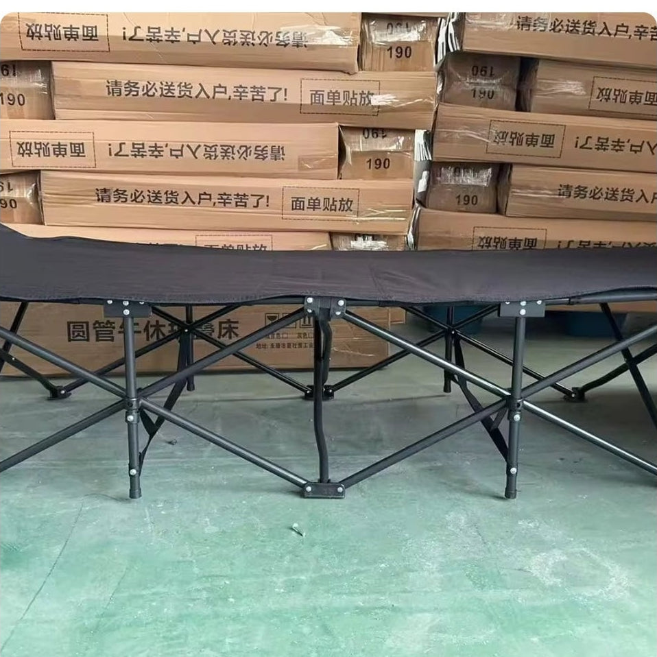 Ultra Light Folding Camping Bed