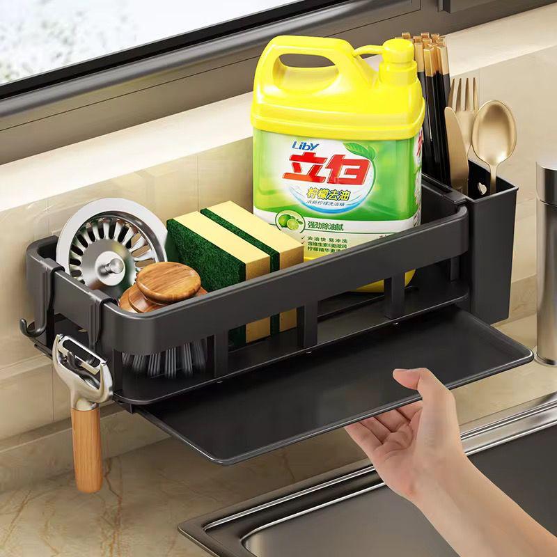 sink caddy