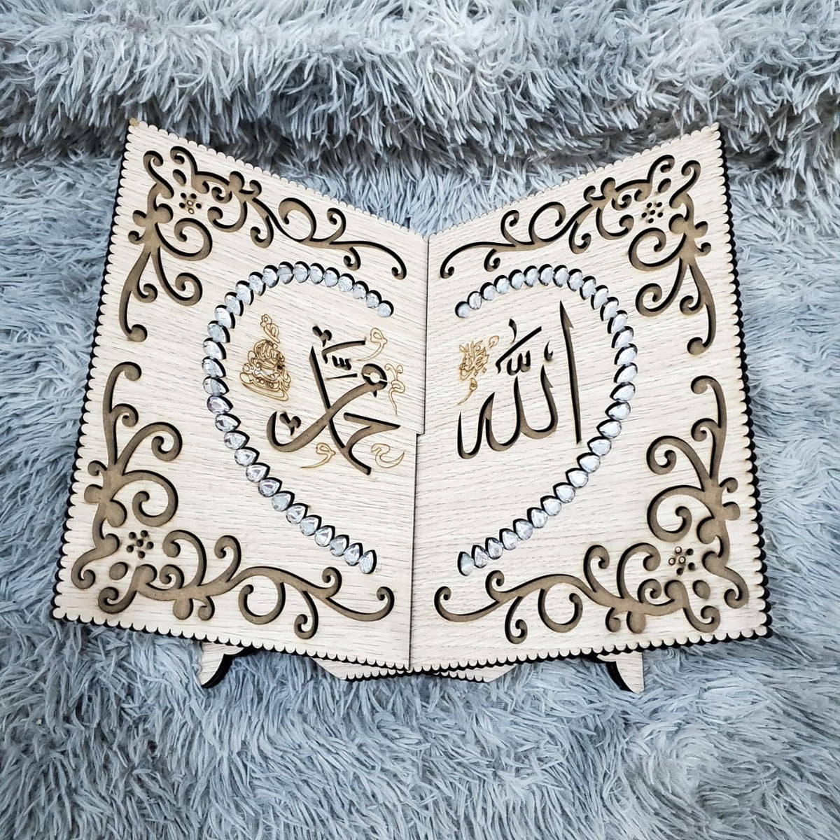 Quran Display Wooden Rack – Large Size 28.5 × 22.5 cm