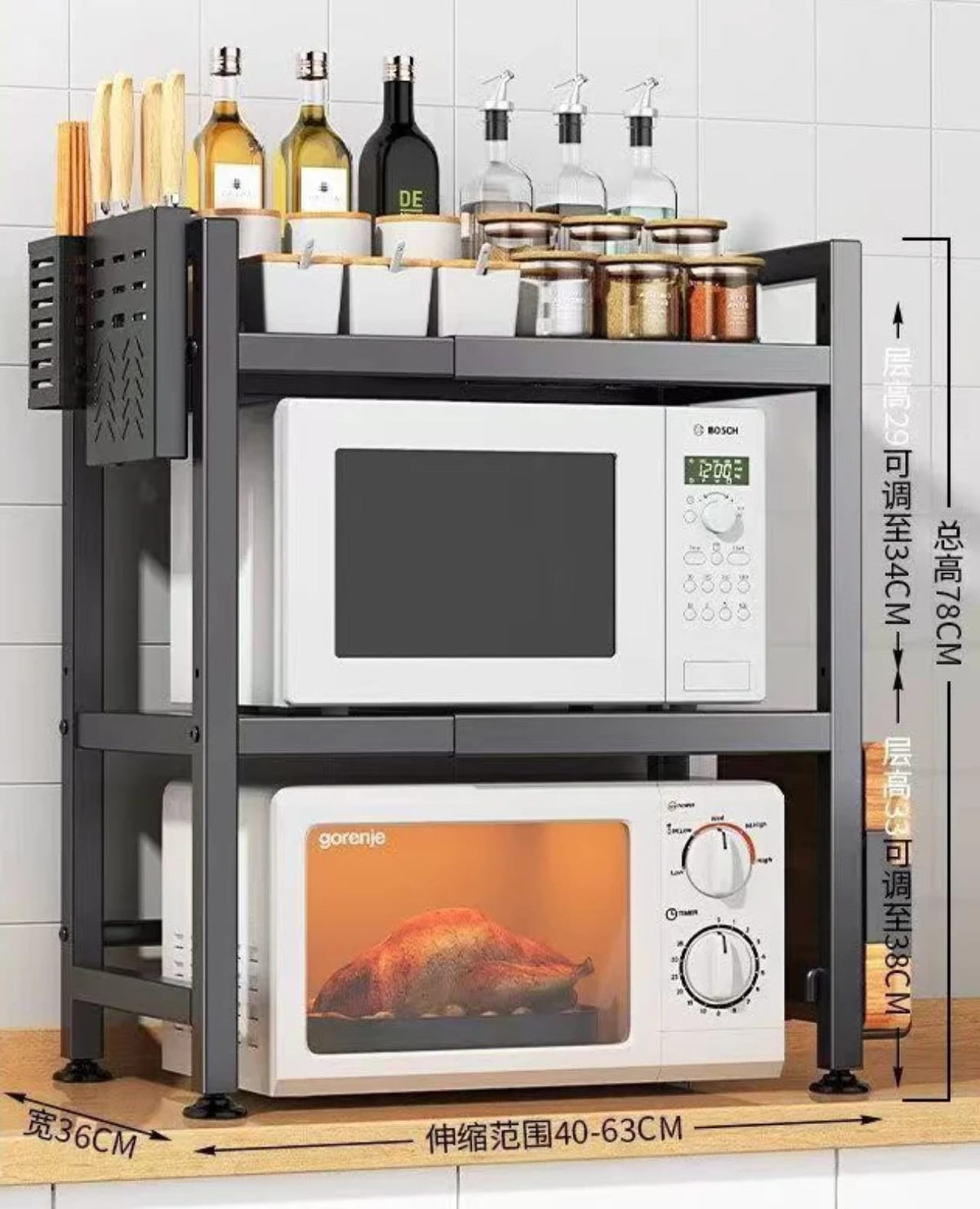 2 Tier Expandable Metallic Microwave Stand