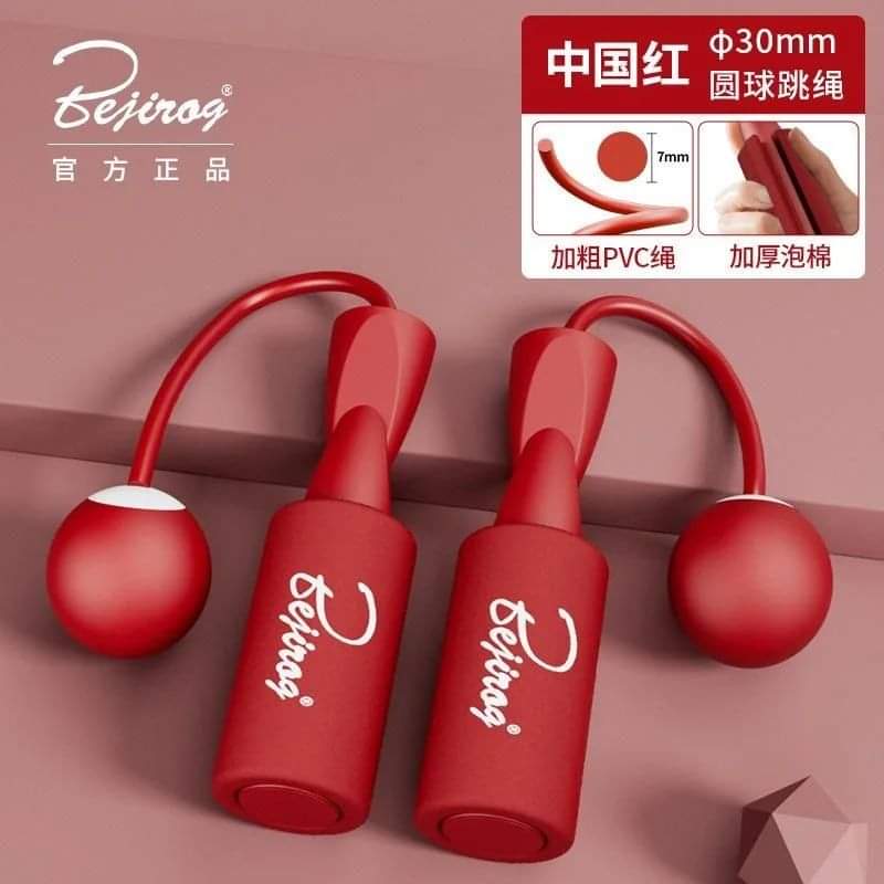 Portable and cordless skipping rope