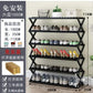 6-Tier Black Bamboo Shoe Rack stand