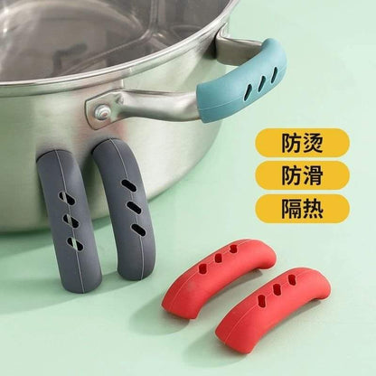 Heat Resistant Silicone Pot Handle