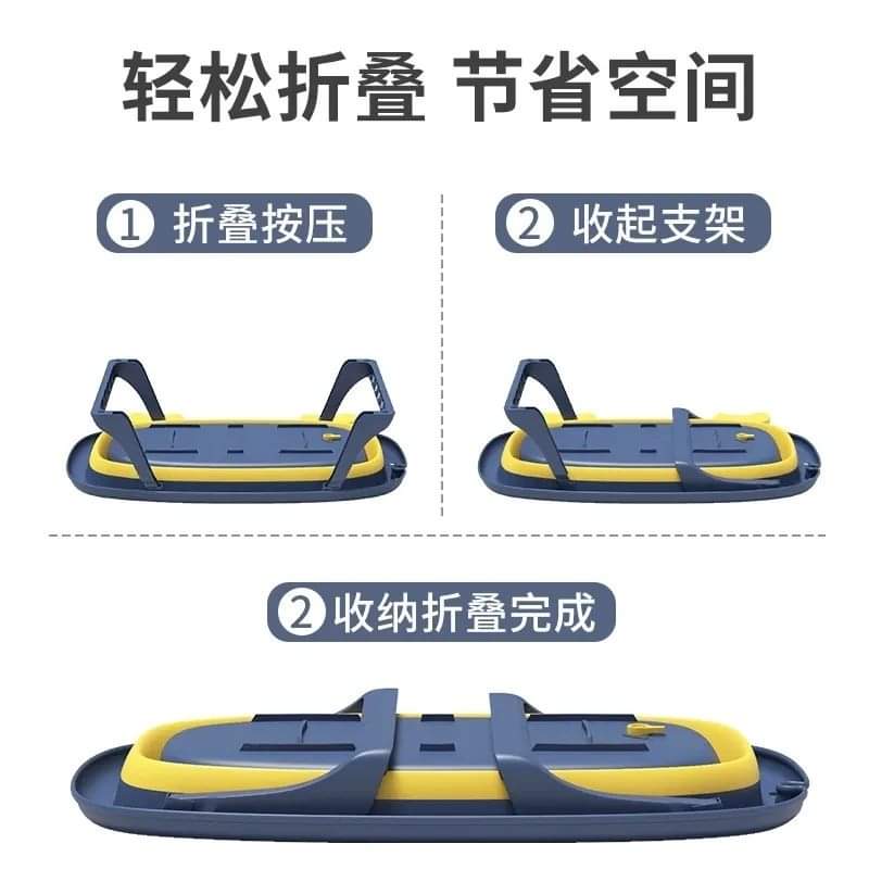 Baby/Pet Foldable Bath Tub