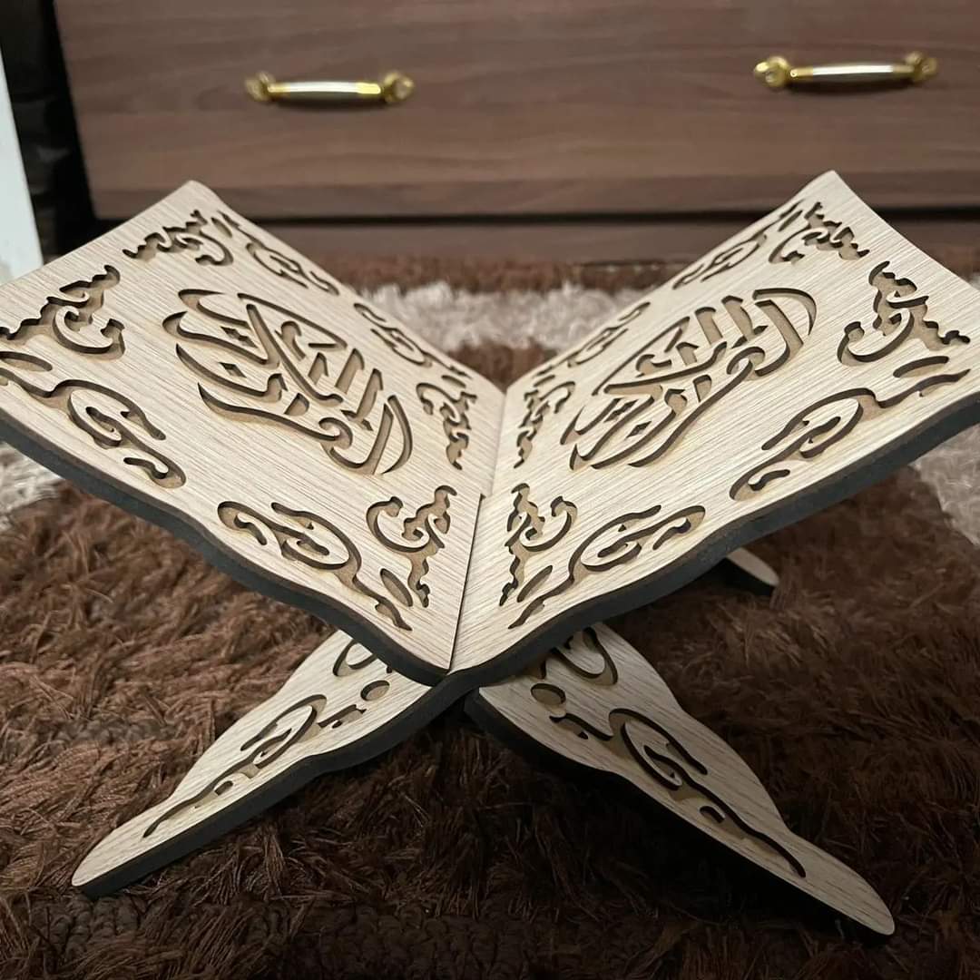 Quran Display Wooden Rack
