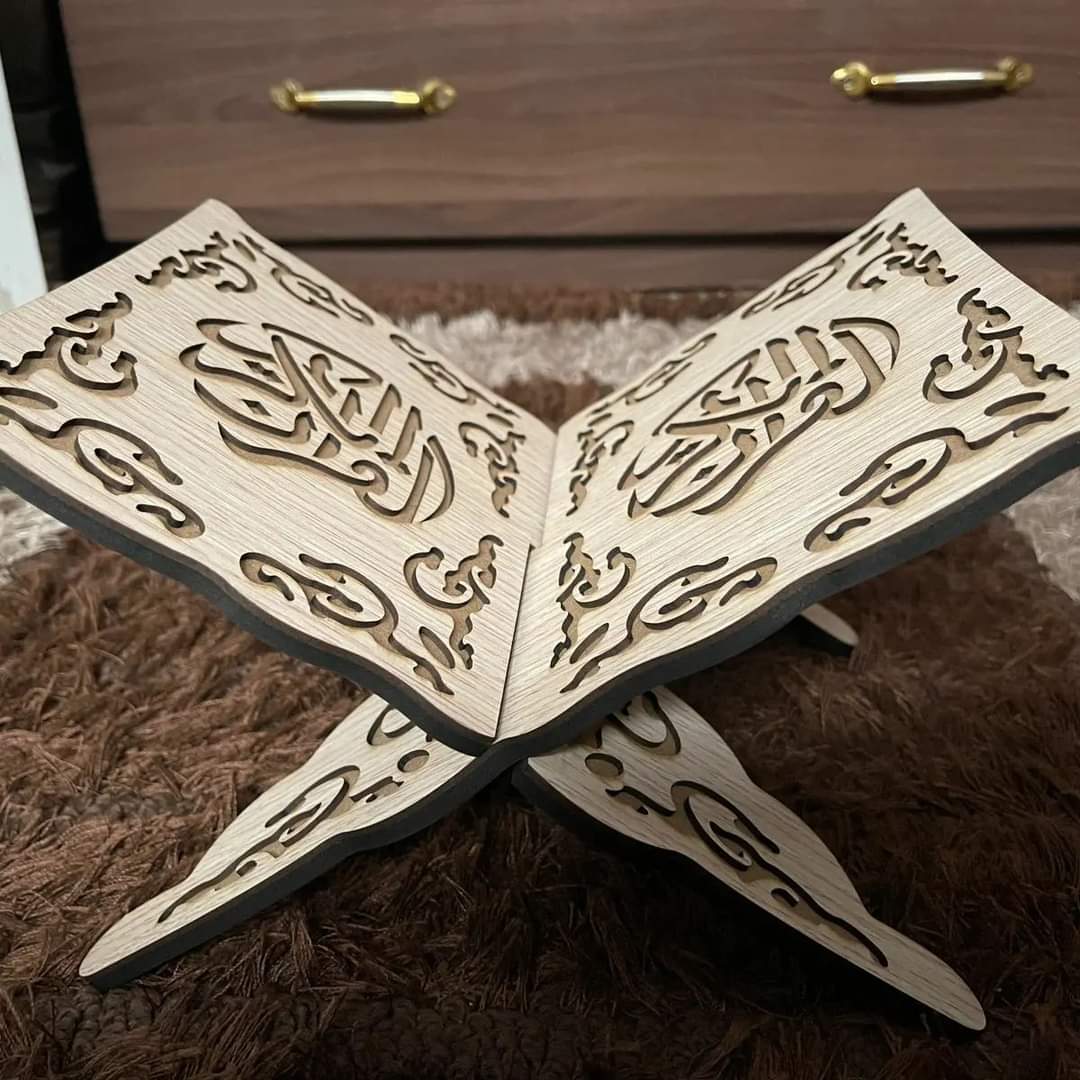 Quran Display Wooden Rack – gemelli-collections