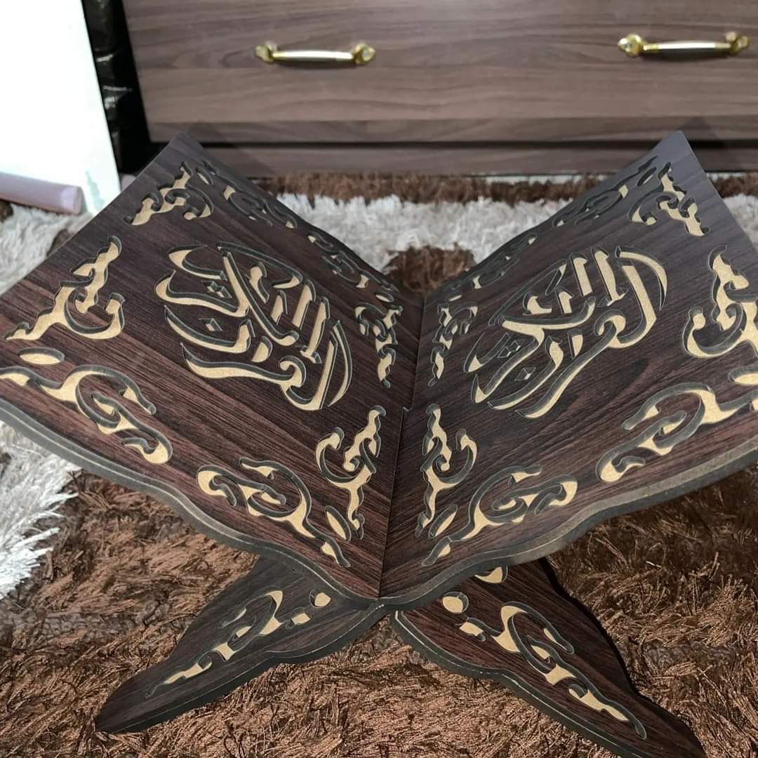 Quran Display Wooden Rack – gemelli-collections