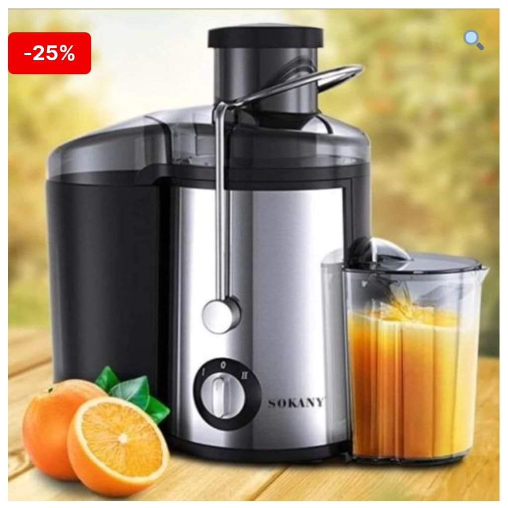 800Watts Juicer