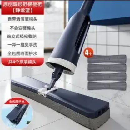Automatic Self Wringing Roller Mop